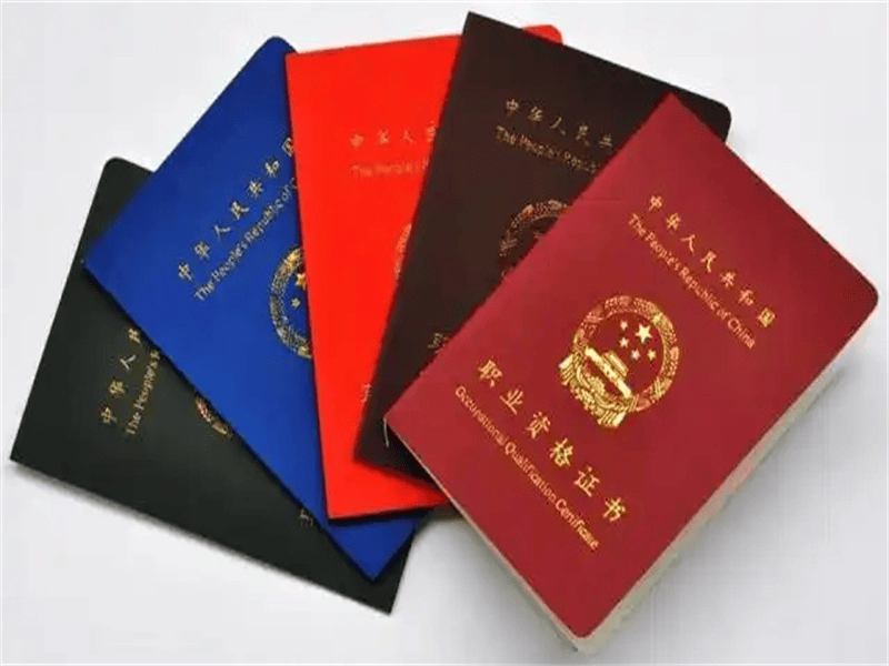 客户合作案例2 客户案例2-证书定制