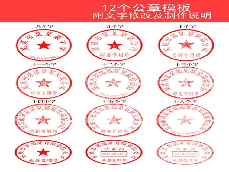 客户合作案例1 客户案例1-证书定制